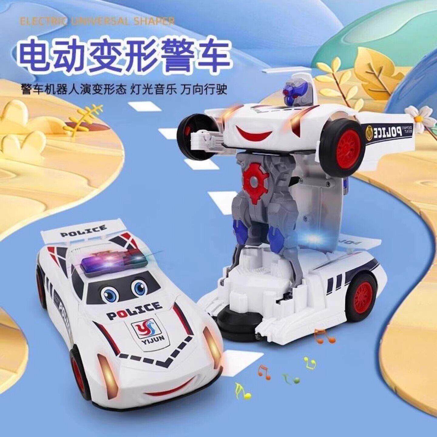 燕乐全自动变形警车机器人电h动万向炫彩灯光小汽车宝宝儿童玩具