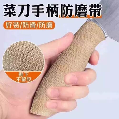 【下立减5】防滑防烫缠绕0带把单手套无品牌/防烫锅耳耐套高温手