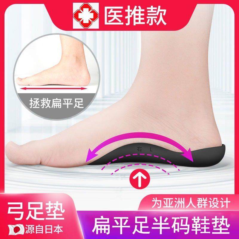 【氏爆卖】o型x型小腿外翻腿矫正腿型直腿神器儿童成人通用