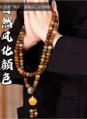 敦煌飞天菩提子手串好沄多108颗佛珠缠枝花多圈手炼调心手持盘玩