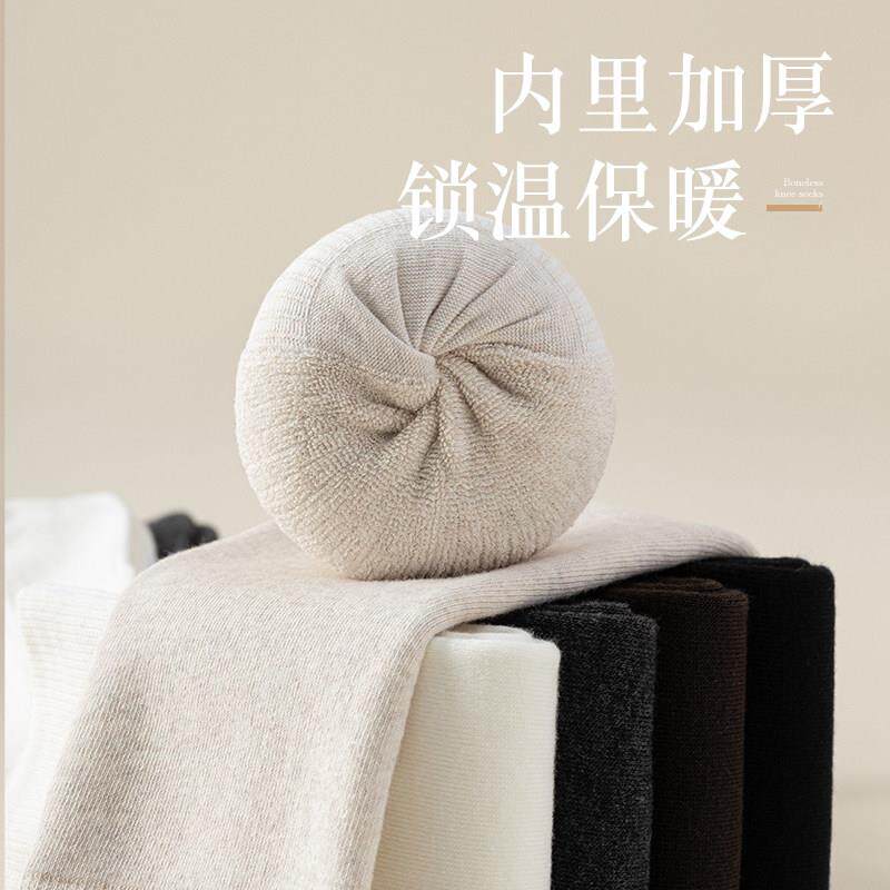 DUJ小腿袜保暖无骨厚毛巾袜子加冬高帮半女截袜显季瘦及膝长袜