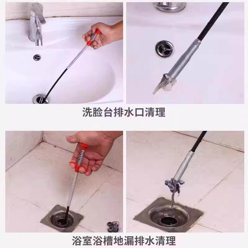 下水疏道器多功能强通马桶厕地漏力清理堵LGQ塞四爪疏通浴通帽H
