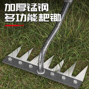 农用除草工具锰钢耙子多功能锄草种菜神器五齿新型松土铁钉耙大全