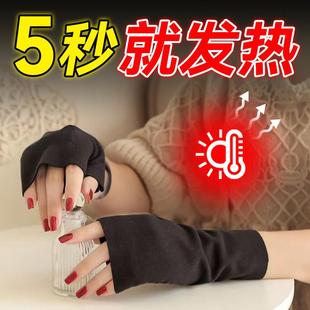 德绒手套女冬季 防晒黑美甲骑车弹力半指连指露指尖 保暖春秋天薄款