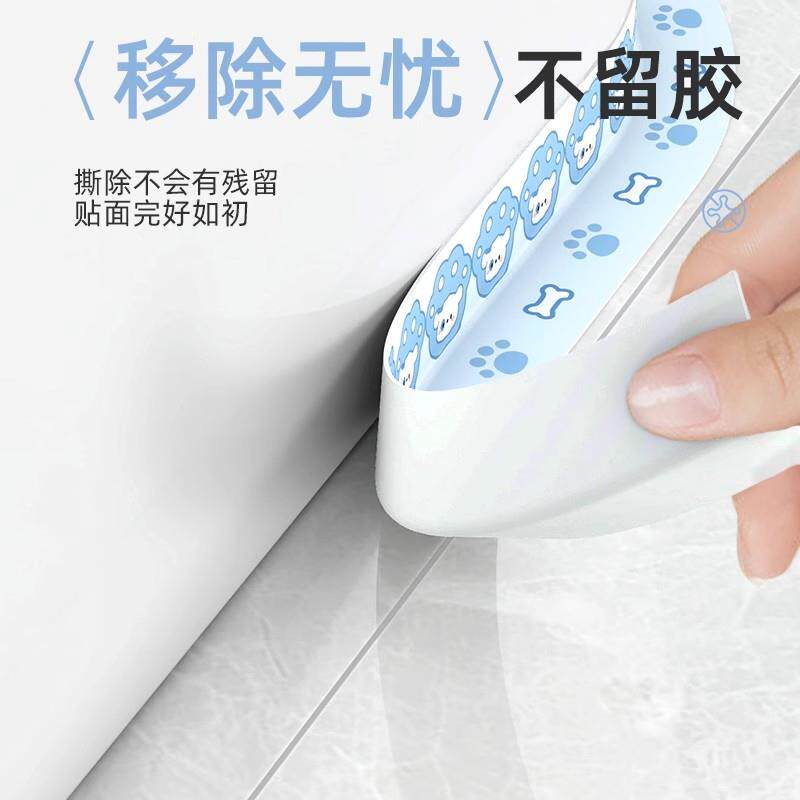 LKY日防本厨房桶水槽边缘防水贴美缝贴条灶台边封条马水池缝隙霉
