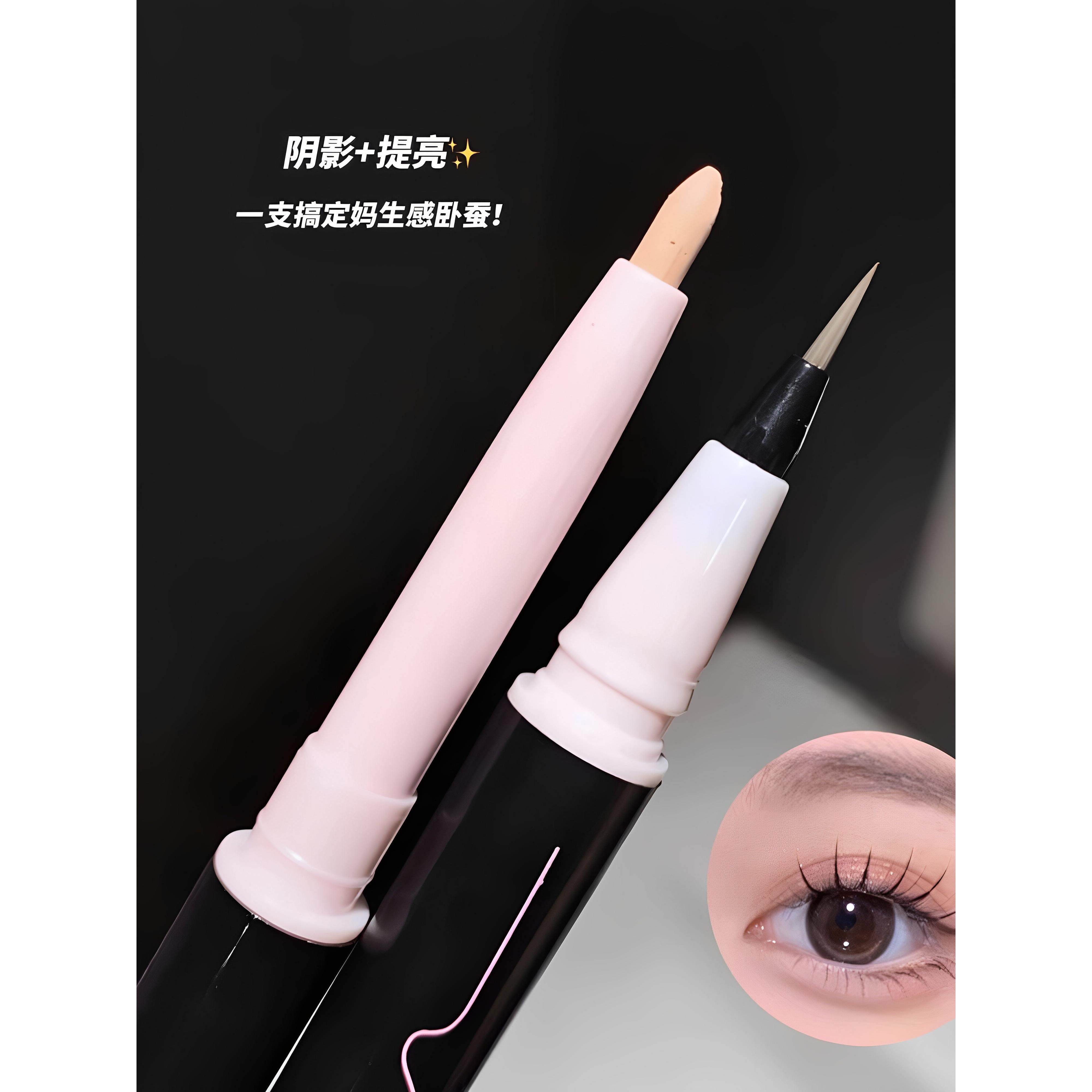 粉嫩小哭~妈生感卧蚕笔双头两包下至阴影勾勒高提JEW光亮用适合新