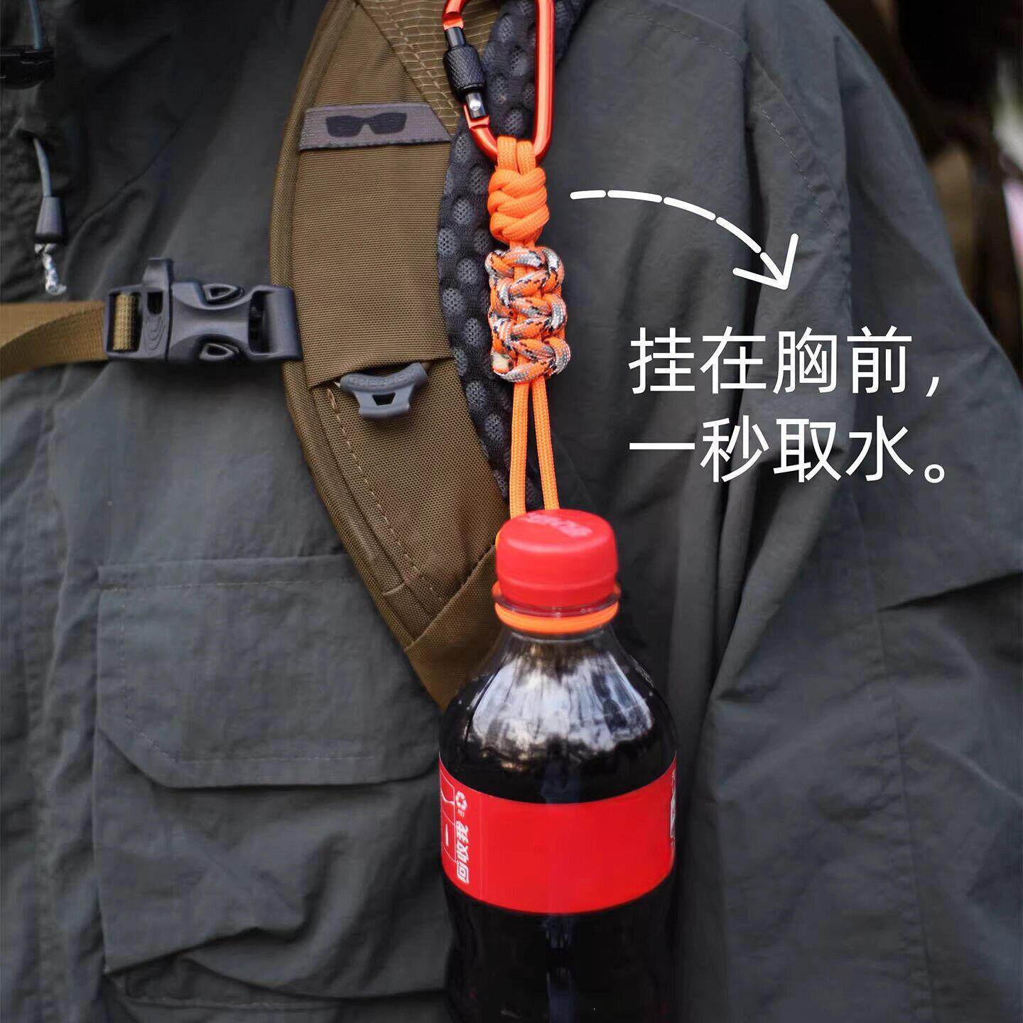 登山扣水瓶挂钩壶杯矿泉水多功水能挂JKV钩绳户外徒步背包水快挂