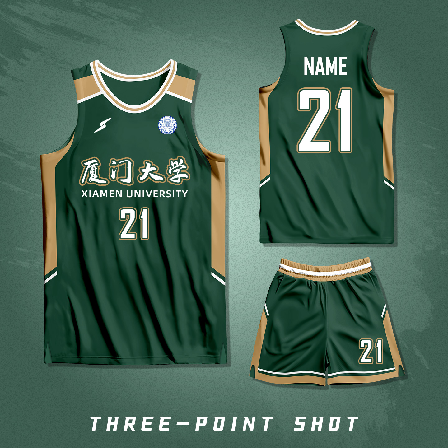 新款篮球服男套装定制比赛队服