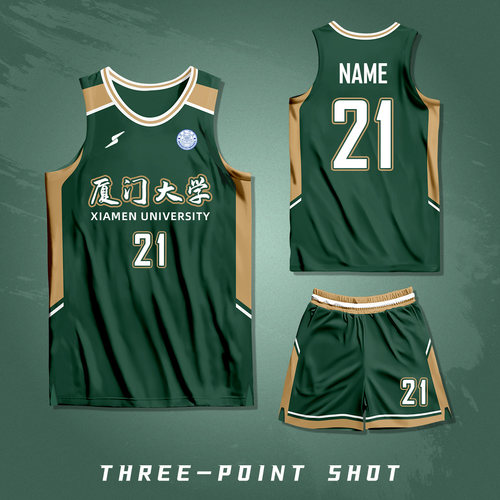 新款篮球服男套装定制比赛队服