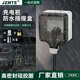 户外防水盒插座86型开关室外防雨接线盒明装 防水罩浴室空开配电箱