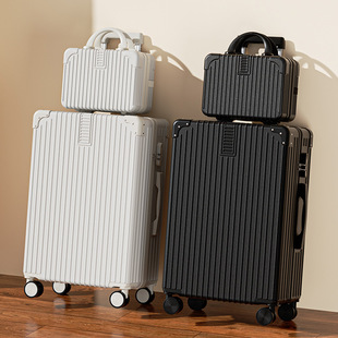 地平线8号旅行行李箱2026新款女拉杆箱可坐旅行密码箱包20寸登机