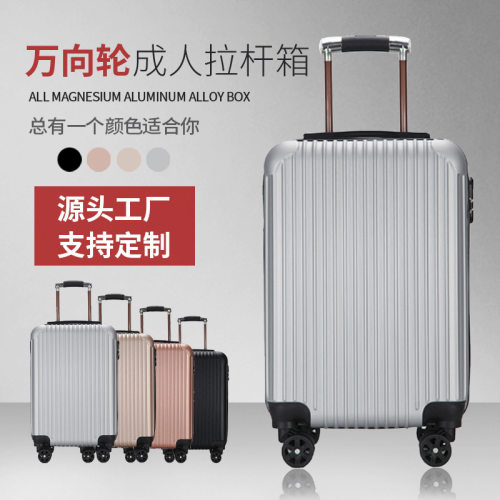CROWN皇冠官网拉杆箱20时尚箱包登机箱静音万向轮学生旅行箱印制