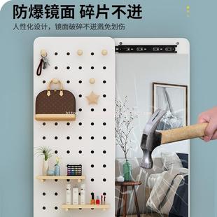 晓龙入户壁穿衣镜全身挂贴上墙木藏家用SAY挂墙玄隐关衣试洞洞板