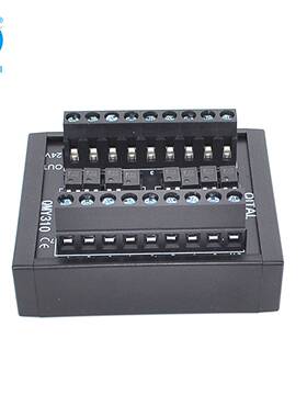 QMY310光耦继电器模组端子台PNPNPN通用转接板牛角输入4位1公共点