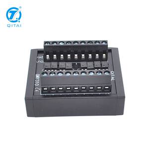 QMY310光耦继电器模组端子台PNPNPN通用转接板牛角输入4位1公共点