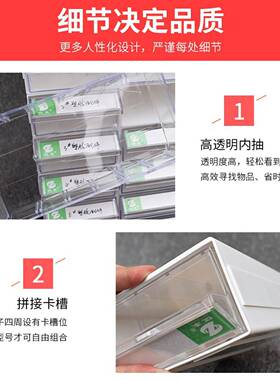 组合屉式零ABZ件收纳盒抽塑胶元件盒五金螺配件盒丝工具盒