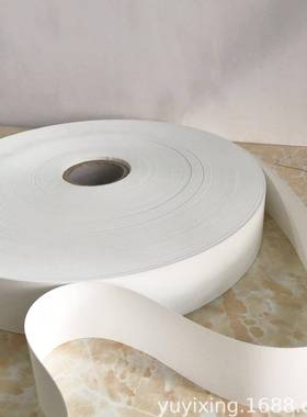 白色ZHZ标面抗染复合带抗砂洗洗水标商双带洗水标布标厂色家