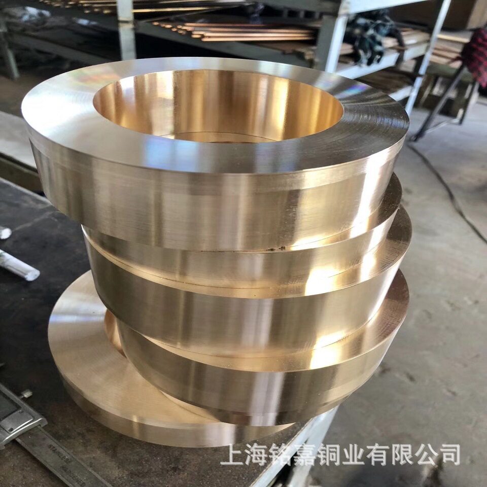 销售铜合金CuMn11Al8Fe3Ni3铝青铜套 铜棒 C61800铜套 铜管