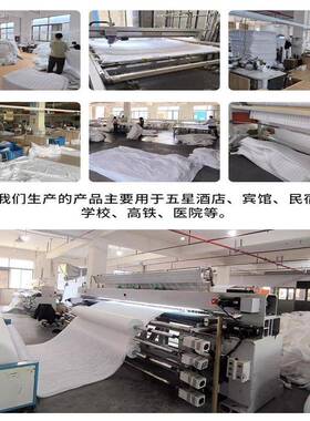 EBF酒店床上品全棉贡四用件套宾馆床专用布草白色纯缎棉民宿被套