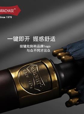 PA动RACH3ASE加大号12cm实木直杆柄风防抗暴雨自复古男女长UKK柄