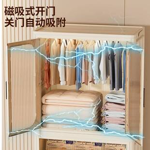 家用婴幼儿童免安装折叠衣柜加厚无味宝宝衣物塑料收纳柜简易衣橱