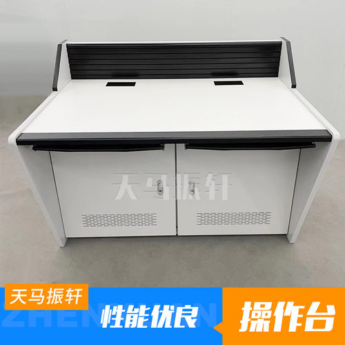 操作台厂家供应三联多联弧形监控控制台指挥中心用调度台操作台