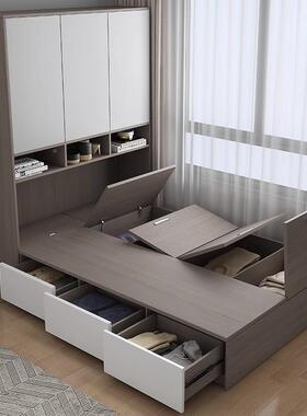 E0级QTI多米层板小户型儿房衣柜床现代简一体榻榻储物多童功约能