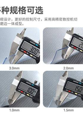 透明料软热璃膜防玻水晶板防烫CJO隔厚胶皮桌面保护塑餐桌垫整卷