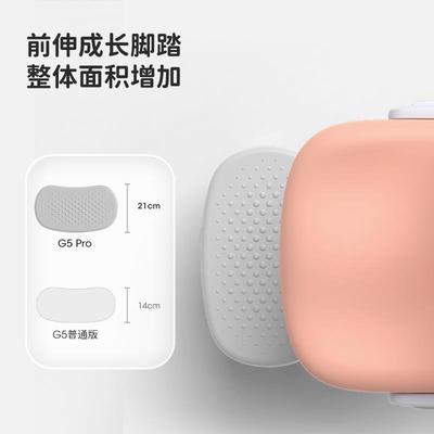 护童童学椅餐学椅小儿学生子家用可升降写UCN习字椅餐椅矫正坐姿