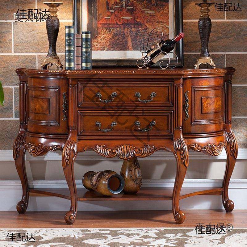 美式太玄关欧桌实木Z-015玄关柜半式圆玄关台门厅装饰靠墙茶水储,住宅家具,其它案台,淘宝优惠券,粉丝福利购,淘宝优惠卷