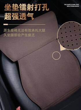 排座汽车驾驶位坐椅腿托椅加长主HCT记忆棉车载后腿拖加装支撑延