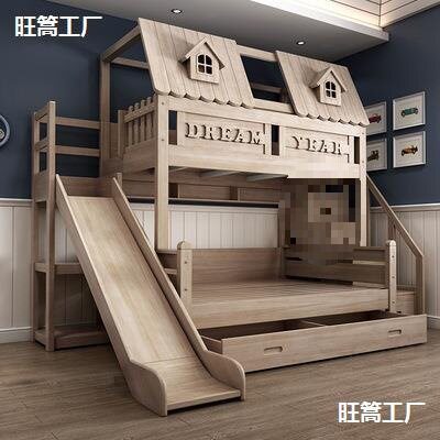 儿童原木滑梯树屋双层公主床