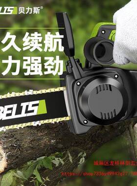德锂木电锯手式锯充电手提电链锯家用户外伐大功国FUO率电动修枝