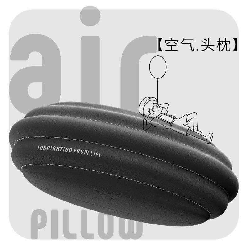 bbd开了23年新款创意头空枕WHA记忆气棉车载护颈枕头d座椅靠枕