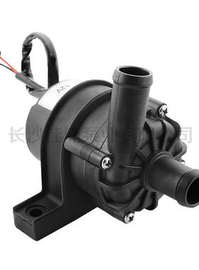 实力工厂微型电子水泵12V24V冷却循环水泵工业机床设备水泵