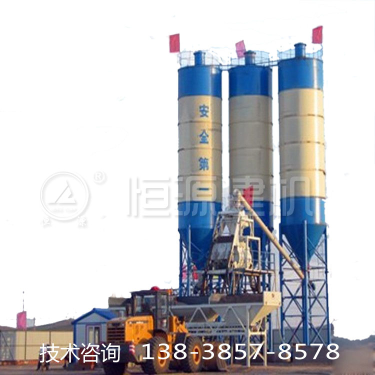 HZS50时产50方商混商砼搅拌站