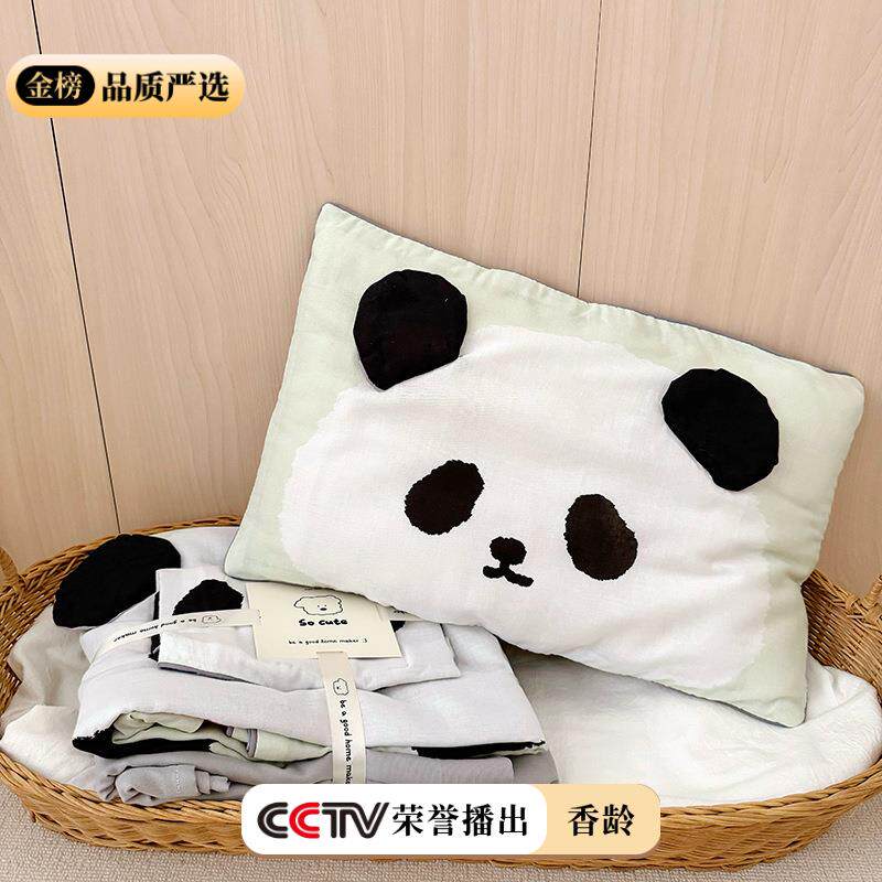 纯棉双层0纱儿童宝宝小枕卡通3×50棉枕头全套可爱新款OVP48*74套