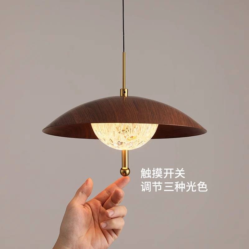 中古风餐厅吊灯胡桃木色可升降悬停吧台灯法式触摸餐桌书房吊线灯