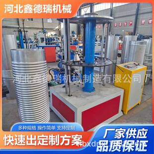 300-670m风PZJm波弯纹头机波纹补通偿器直径波纹管打波机管道弯头