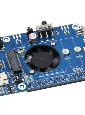 SIM7600G-H M.2树莓派4G扩展板LTE CAT4高速率全球多频段GNSS定位