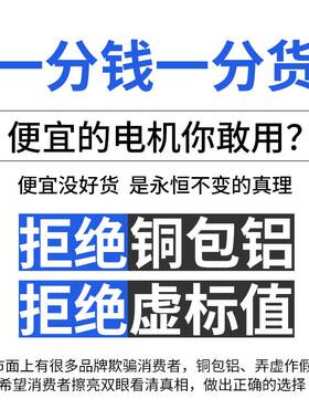 400型切割机电机220v单相380V三相2.2/3/4/7.5.5KW异步电动机带轮