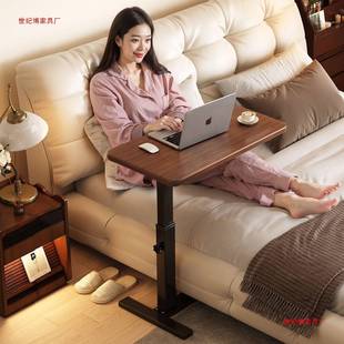 升床降OJI电作脑桌移动边桌折书桌叠懒人餐桌客厅边几卧室办公桌
