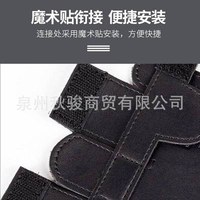 【Protec普路太】铜管小号乐器护套皮革活塞护手配件保养防汗腕垫