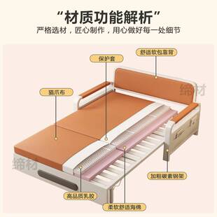 沙发折叠床科技布两用二合一躺椅可坐躺阳台抽拉式双人客厅单人