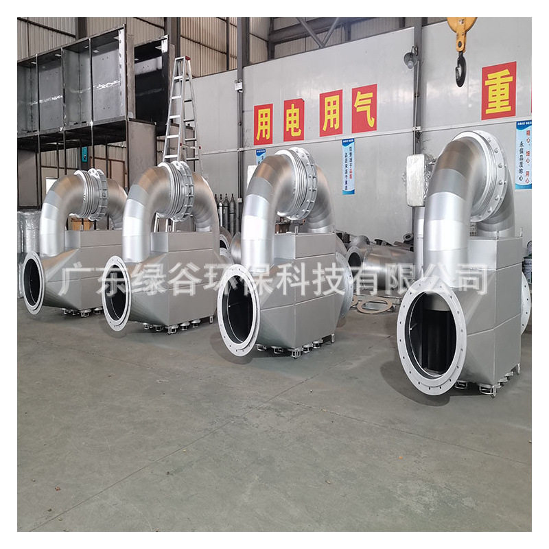 干式非陶瓷锅炉去黑烟净化器