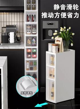?夹缝收纳冰柜用房箱储物柜抽屉式透明厨窄WOM缝家隙边柜卫生间置