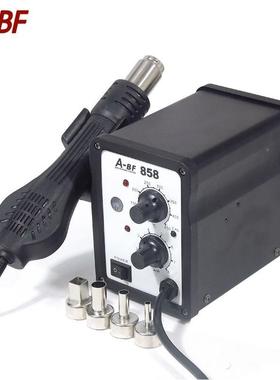 A-BF/不凡ABF858无铅热风拆ZMC焊台芯0片小机箱芯柔和旋-转风陶瓷