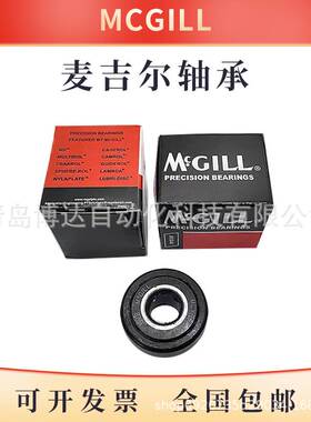 MCGILL麦吉尔滚轮轴承 MCF 16 19 22 30 35 40 47 52 62 72 80 BX