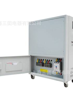 三相大功率无触点稳压器50KW全自动380v稳压电源30KVA稳压器