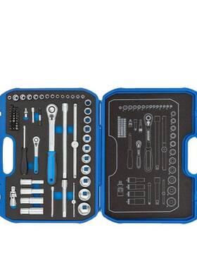 德国吉多瑞GEDORE棘轮扳手套筒套装组套69件套19BMC20